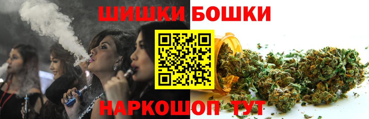 Канабис VHQ Кольчугино